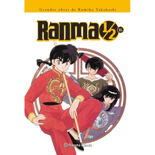 Ranma 1/2 16