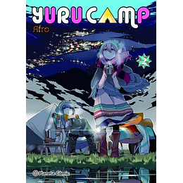 Yutu Camp 02