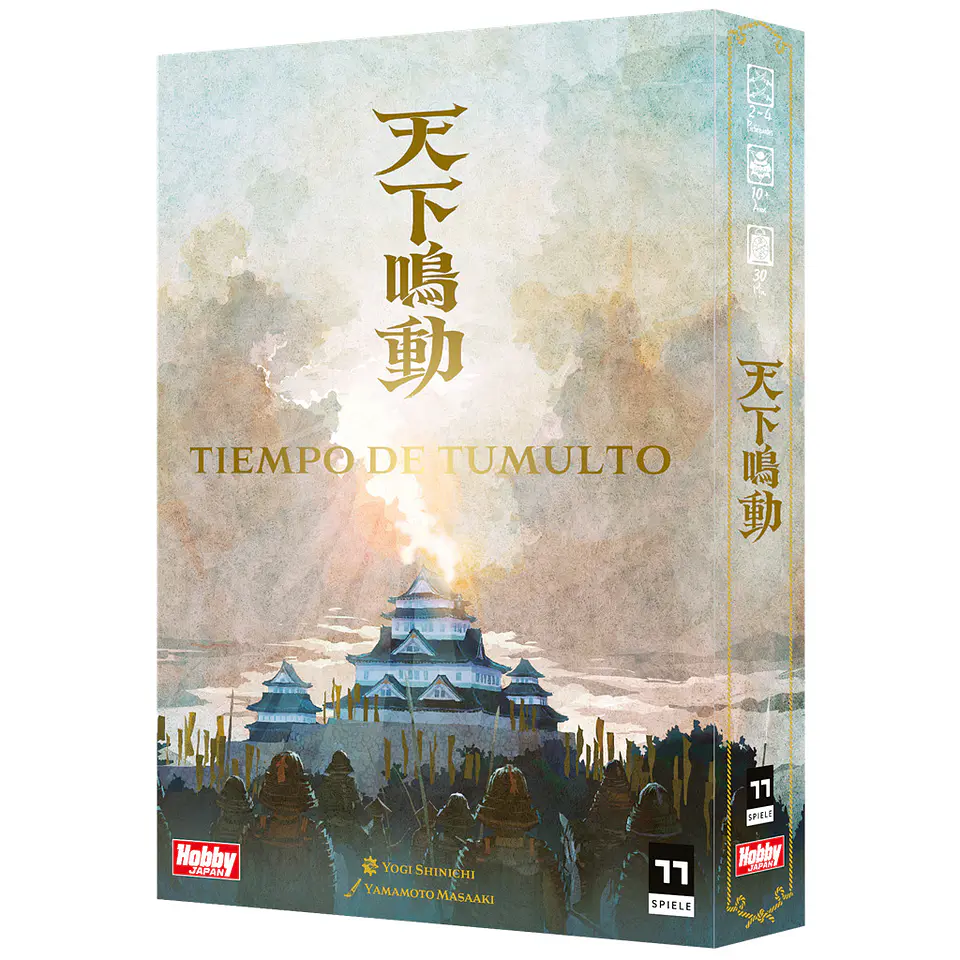 Tiempo de Tumulto 1