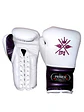 Guantes de Box Blanco/Morado - thumbnail 1