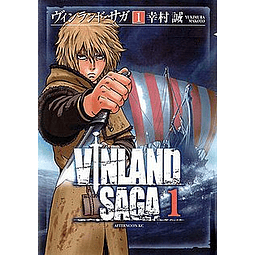 VINLAND saga #1
