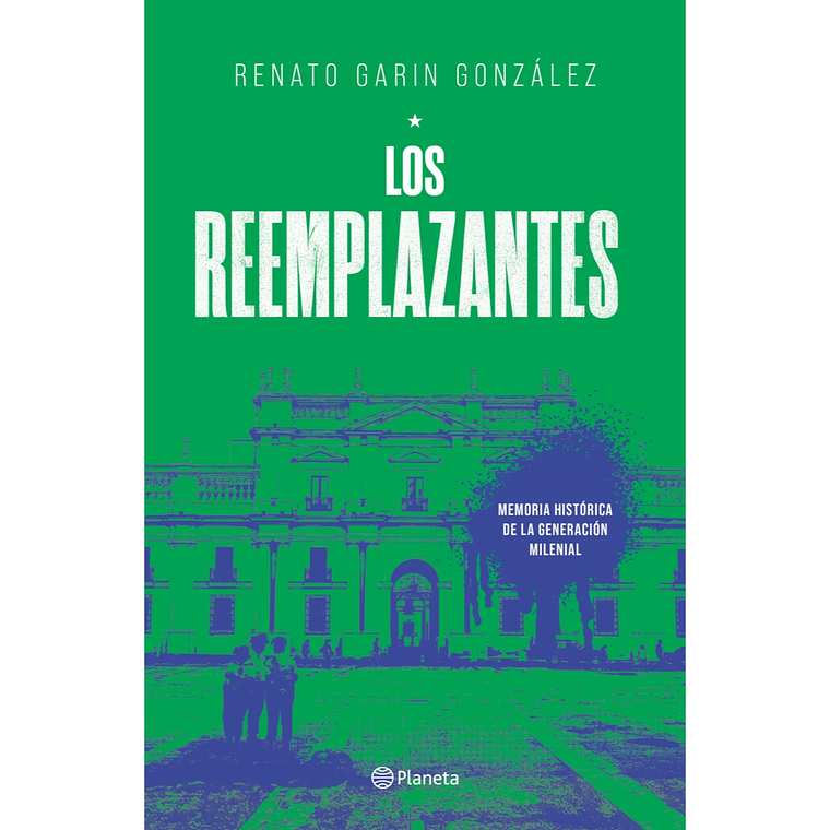 Los reemplazantes 1