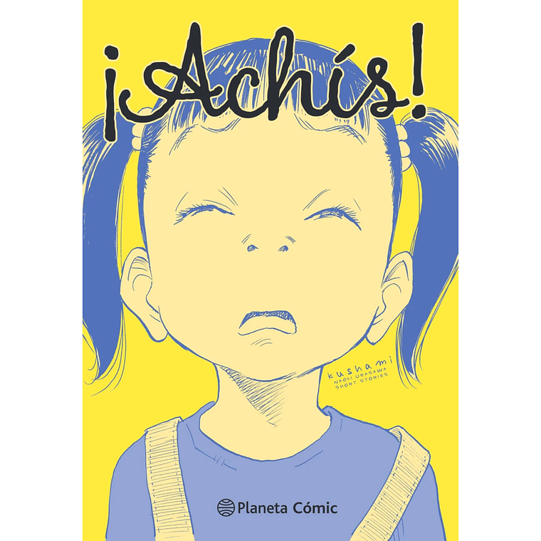 ¡Achís! Historias cortas de Naoki Urasawa 1