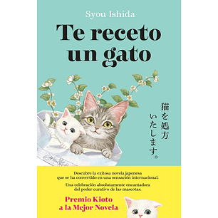 Te receto un gato 