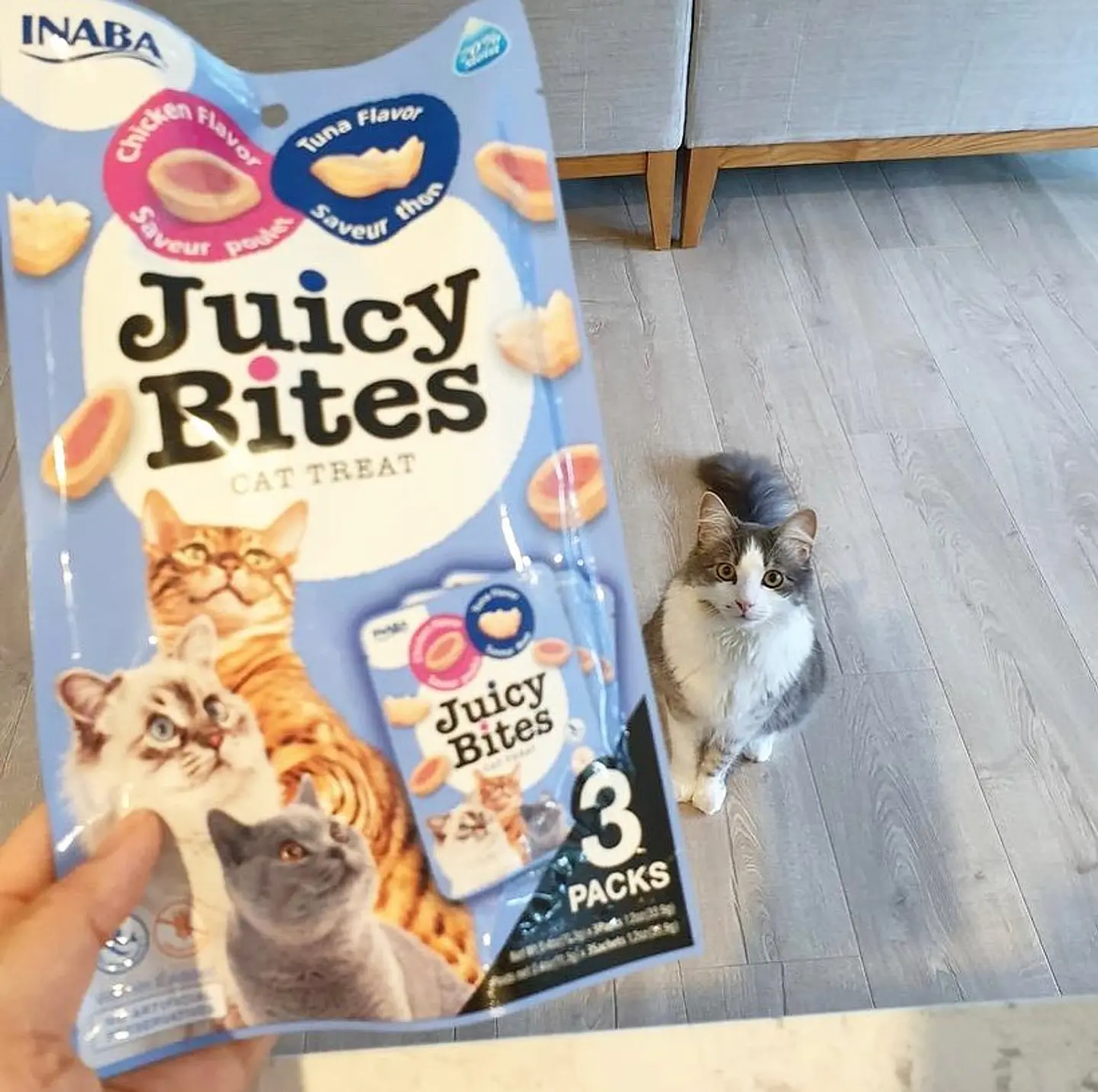 Juicy bites para gato sabor Atún/Pollo  3