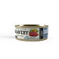 Bravery Tuna Loin and carrots Sterilized Cat Wet Food  - Miniatura 1