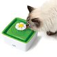 Catit fuente de agua flor mini - Miniatura 1
