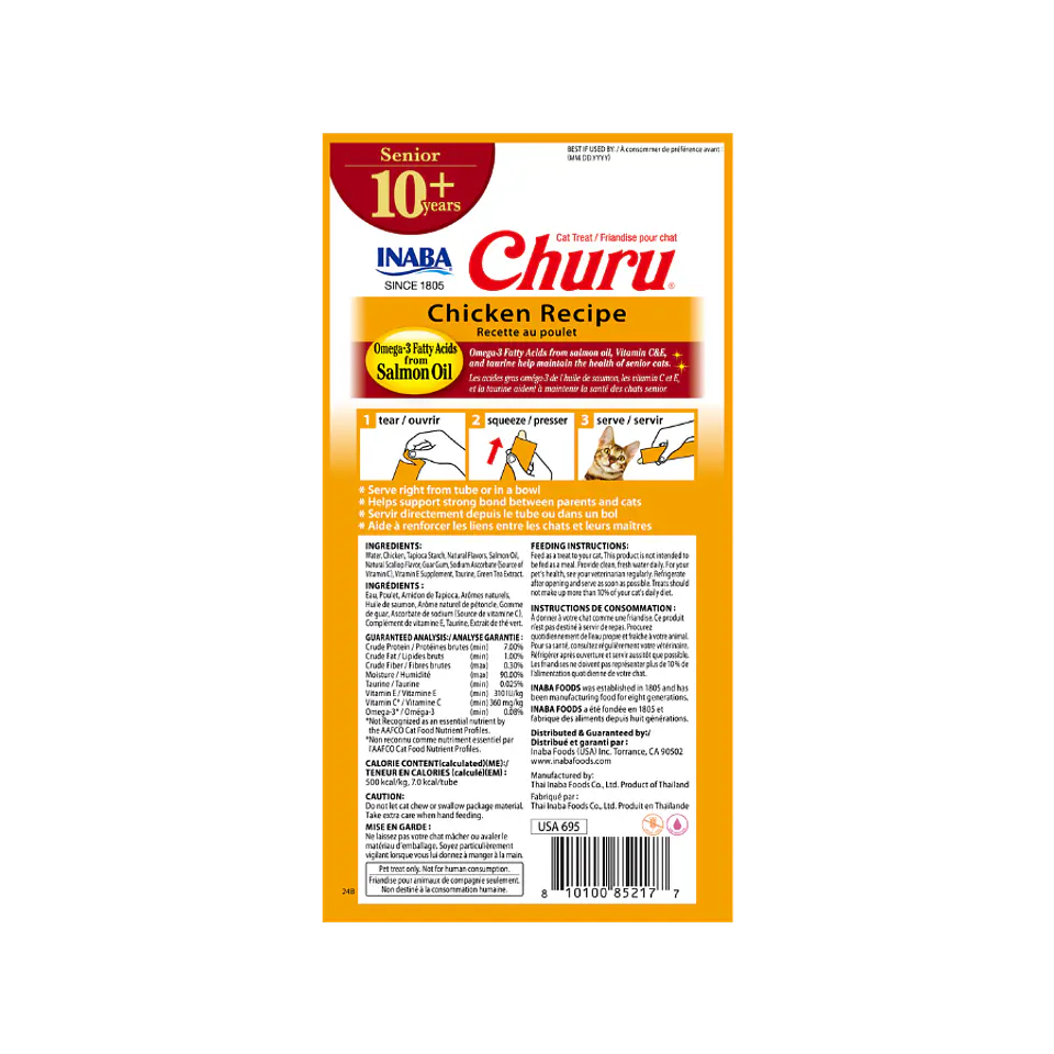 Churu Senior Chicken Recipe  2