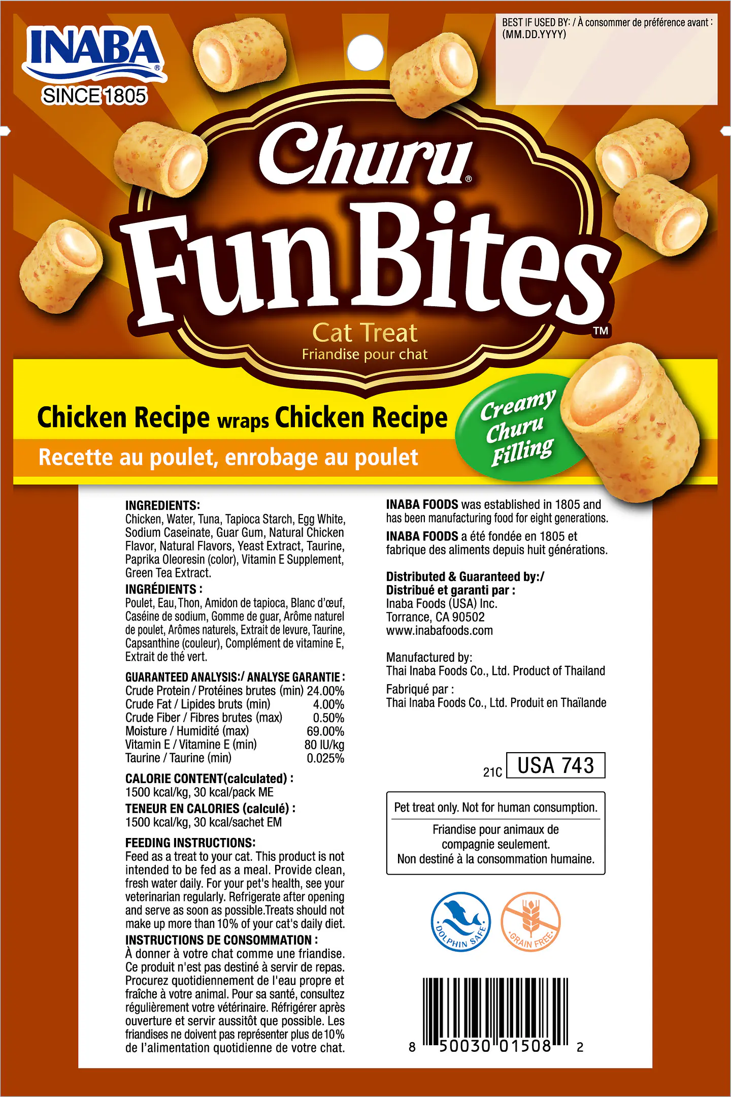 Churu Fun bites para gato sabor Pollo  2