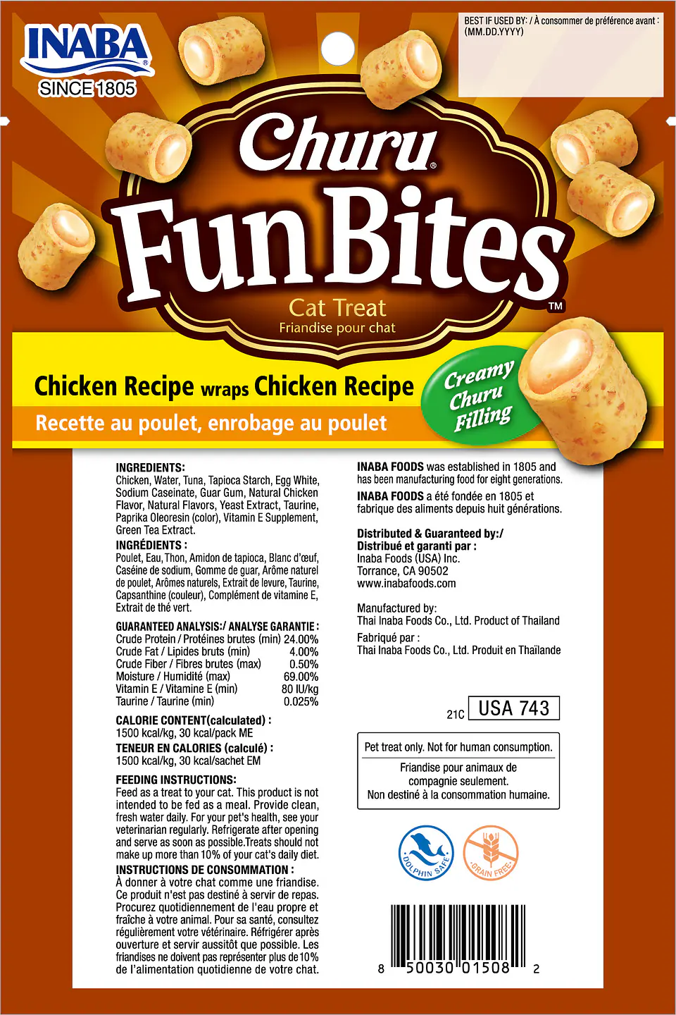 Churu Fun bites para gato sabor Pollo  2