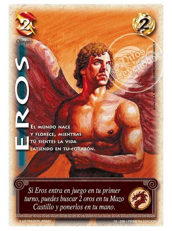 Eros 