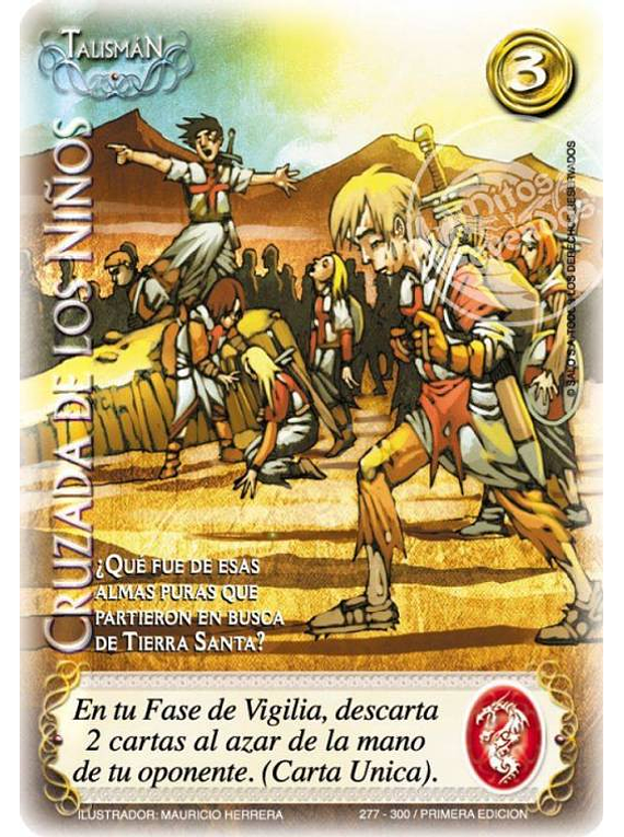 Cruzada de los Niños Foil