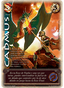 Cadmus