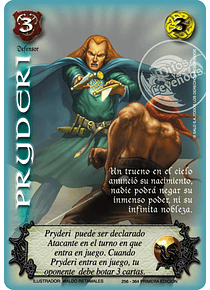 Pryderi (New Foil 2023)