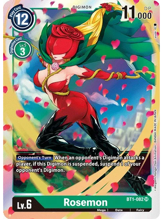 Rosemon - Release Special Booster (BT01-03)