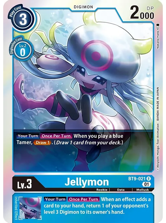 Jellymon - X Record (BT09)