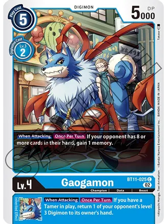 Gaogamon - Dimensional Phase (BT11)