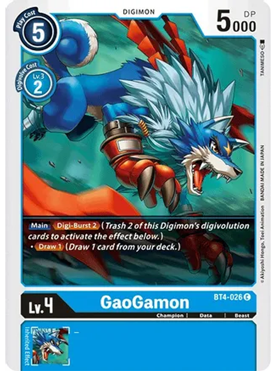 GaoGamon - Great Legend (BT04)