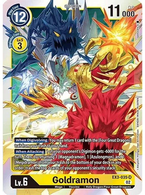 Goldramon - Revision Pack Cards (RPC) (No Foil)