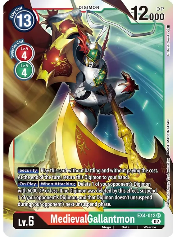 MedievalGallantmon - Alternative Being Booster (EX04)