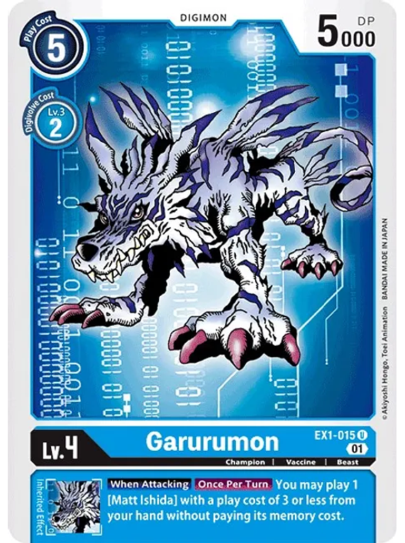 Garurumon - Classic Collection (EX01)