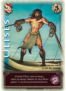 Ulises (Coste 3)