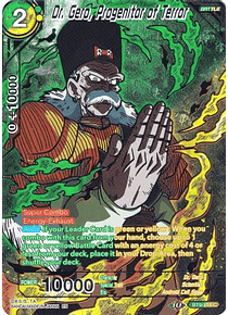 Dr. Gero, Progenitor of Terror - Collector's Selection Vol. 2 (CSV2)
