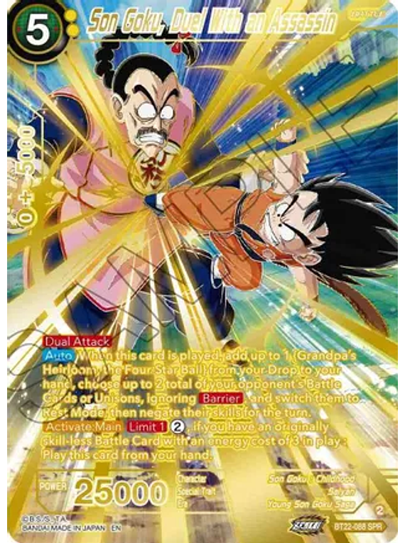 Son Goku, Duel With Assassin (SPR) - Critical Blow (BT22)