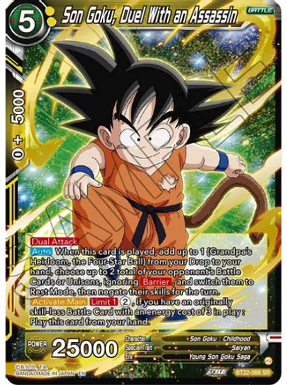 Son Goku, Duel With an Assassin - Critical Blow (BT22)