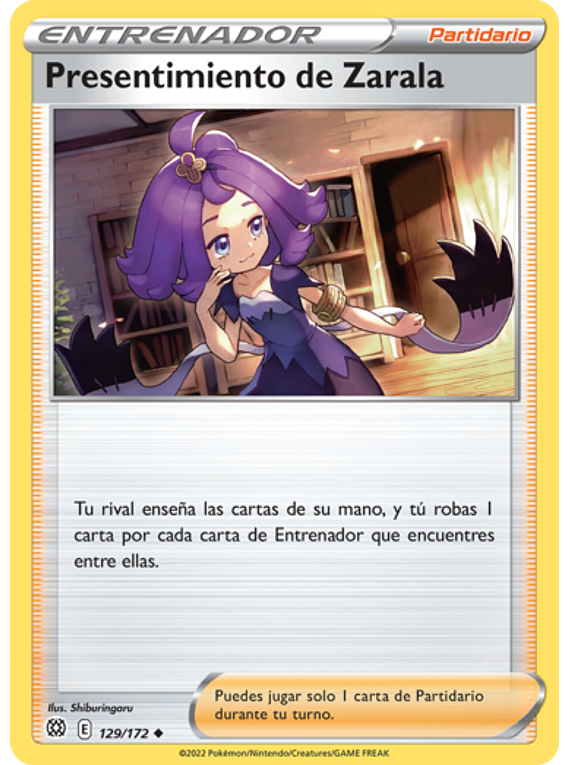 Premonición de Acerola - 129/172 - Poco común