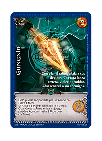 Gungnir