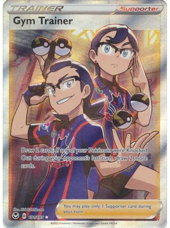 Gym Trainer - 191/195 - Full Art Ultra Rare