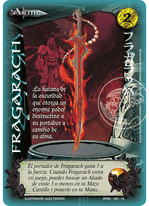 Fragarach (Arte Shogun)