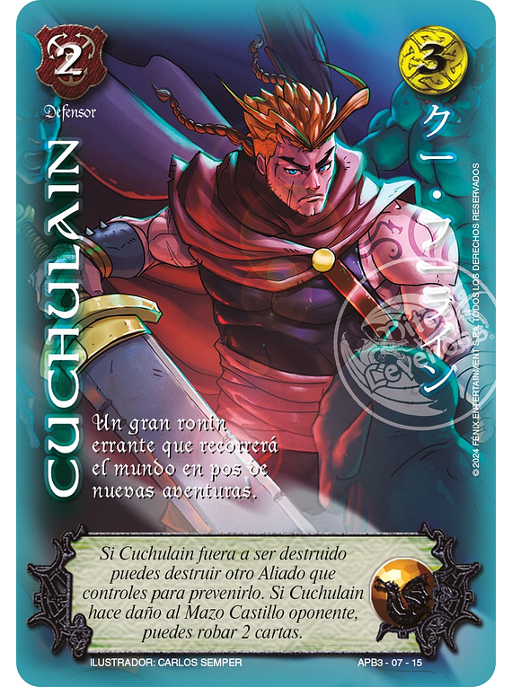 Cuchulain (Artes Shogun)