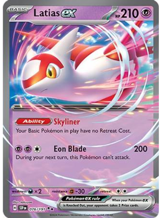 Latias ex - 076/191 - Ultra Rare (Español)