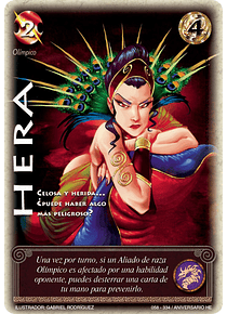 Hera (058/334 Aniversario HE)
