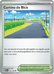 Camino de Bicis - 157/165 - Uncommon