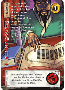 I Ching (LPE23 114/300)