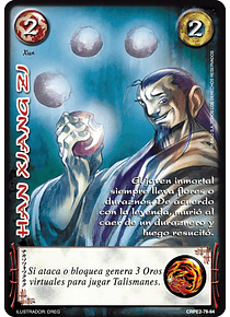 Han Xiang Zi (CRPE2 78/84)