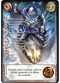 Kuei Xing (CRPE2 80/84)