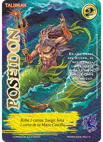 Poseidon (Promocional PE24 15)