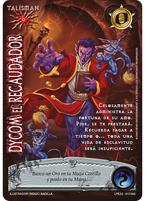 Dycom el Recaudador (LPE23 017-300)