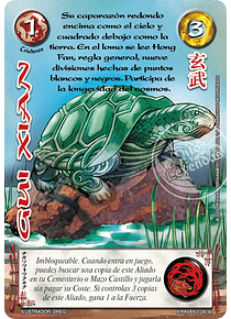 Gui Xian (Xinnian2 06-30)