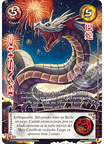 Bashe (Xinnian2 05-30)