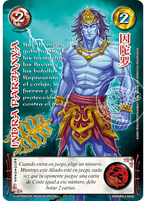 Indra Parjanya (Xinnian2 03-30)