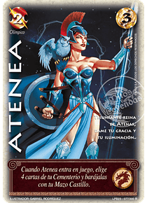 Atenea (LPB23 077/300)
