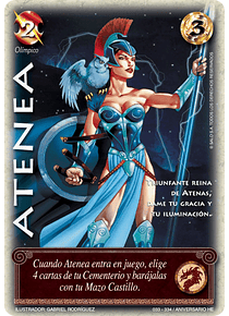 Atenea (033/334 Aniversario HE)