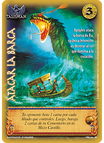 Atacar la Barca (PBX 64/80)