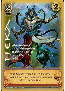 Heka (CRPB3 071/144)