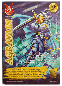 Agravain (LPE4 098-320)